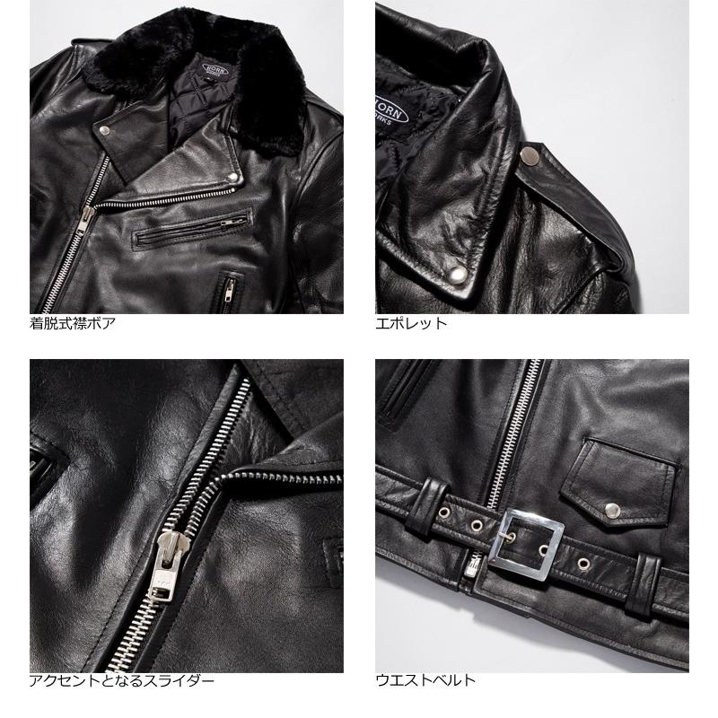 Horn Works 本革 襟ボアダブルライダースジャケット メンズ ホーン