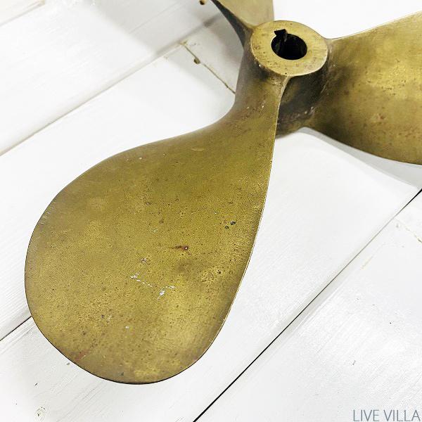 マリン ペラ プロペラ スクリュー インテリア オブジェ アンティーク