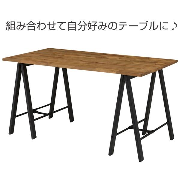 □在庫限り・入荷なし□ テーブル天板のみ チーク天板 脚別売り 幅