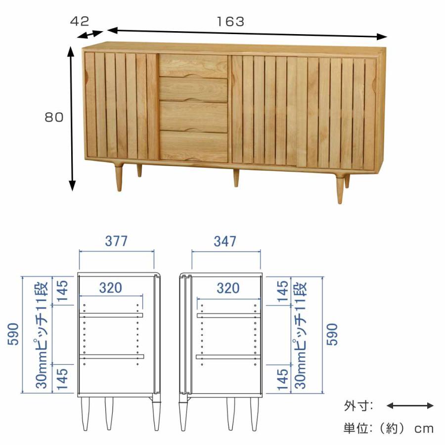 近藤工芸 Solid Furniture OAK オーク無垢材 サイドボード 近藤工芸