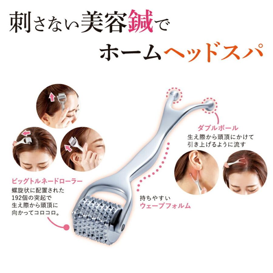 美容グッズ ケノン脱毛器&ReFa美顔ローラー&LHスカルプヘッドスパ 美容