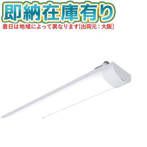 Panasonic（パナソニック） [法人限定] NNW4610ENT LE9 40形 ライト