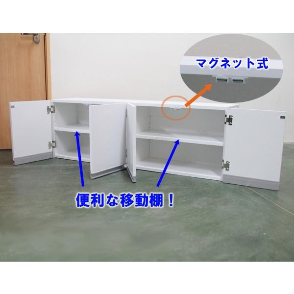 日本製！光沢仕上げ吊り戸棚 扉タイプ 幅120cm（奥行き30×高さ40）送料