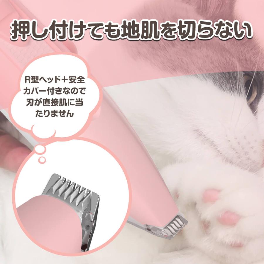 犬 バリカン 足裏 プロ仕様 犬用 ペットバリカン コードレス ペット用