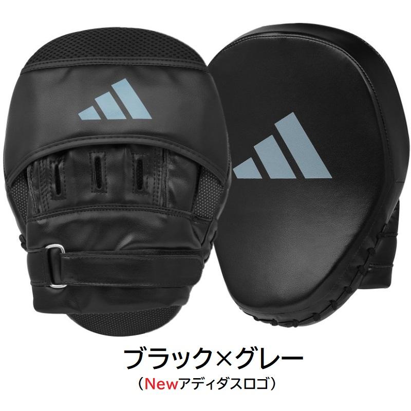 adidas（アディダス） 両手2個セット ボクシング FLX 3.0 スピード