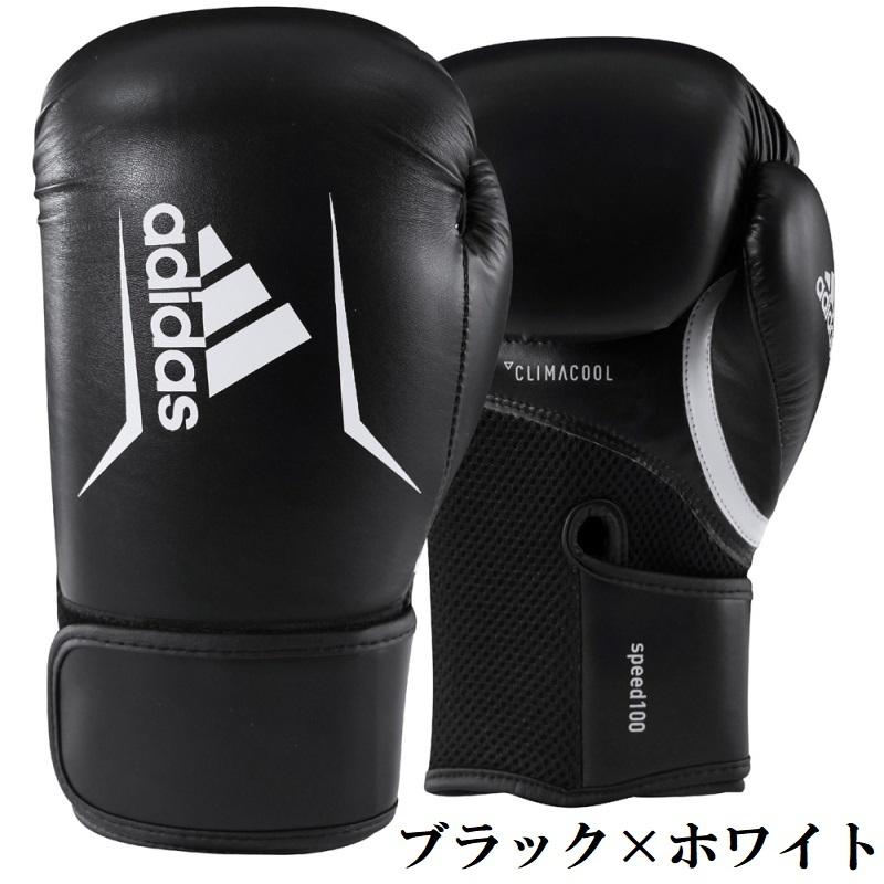 adidas（アディダス） ライム16OZのみ ボクシング ボクシンググローブ
