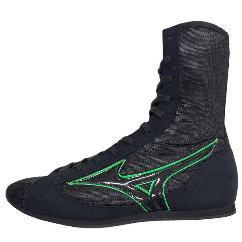 MIZUNO（ミズノ） ボクシングシューズ イージースペクトラ 09ブラック