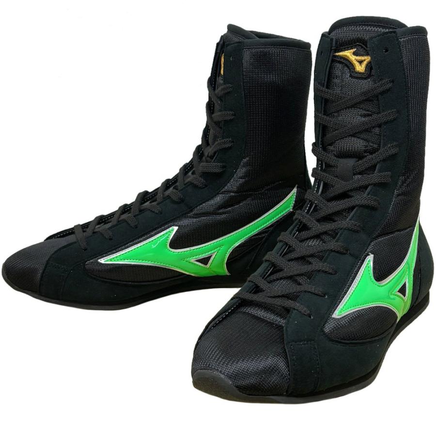 MIZUNO（ミズノ） ボクシングシューズ イージースペクトラ 37