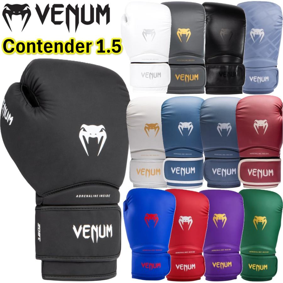 VENUM グローブ ヴェヌム KUANDO レガース 【公式通販】