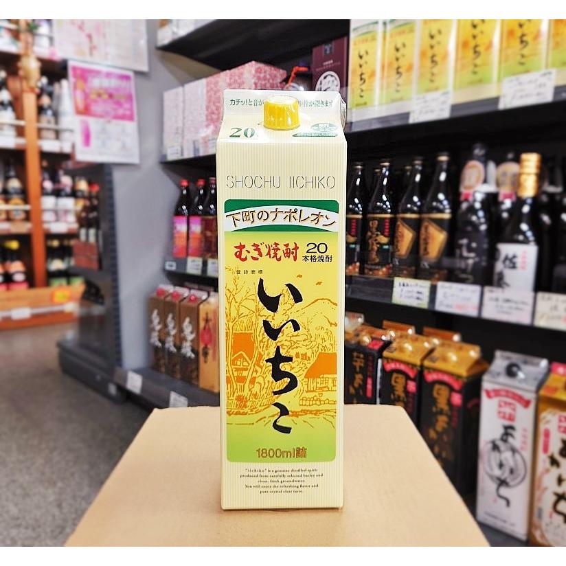 いいちこ 焼酎 麦 20° 1.8L 紙パック 大分県 三和酒類 : リカー