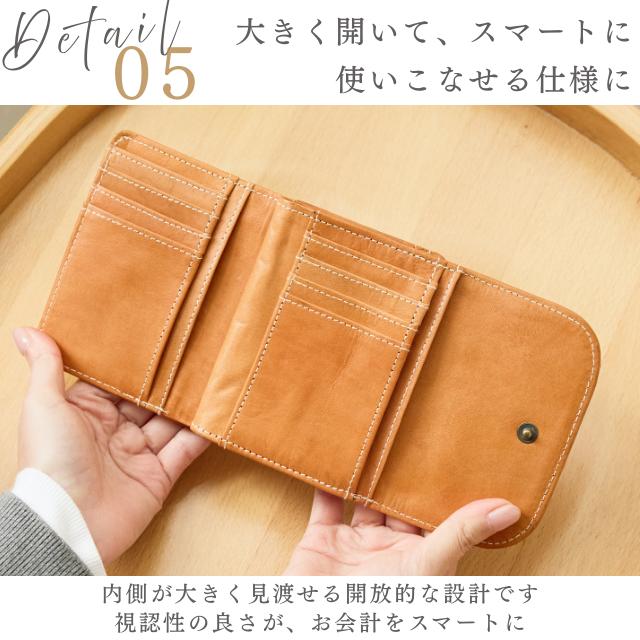 zucchero filato（ズッケロ フィラート） 財布 レディース 二つ折 折