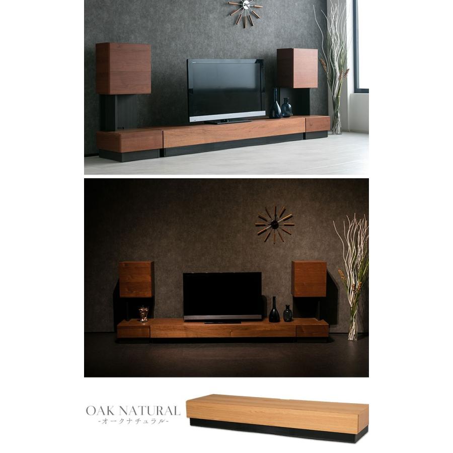 テレビ台 ローボード 収納 160cm おしゃれ 北欧 ウォールナット オーク