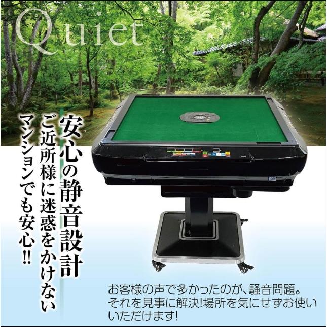 全自動麻雀卓 点数表示 28mm 麻雀卓 全自動 折りたたみ 家庭用 点数