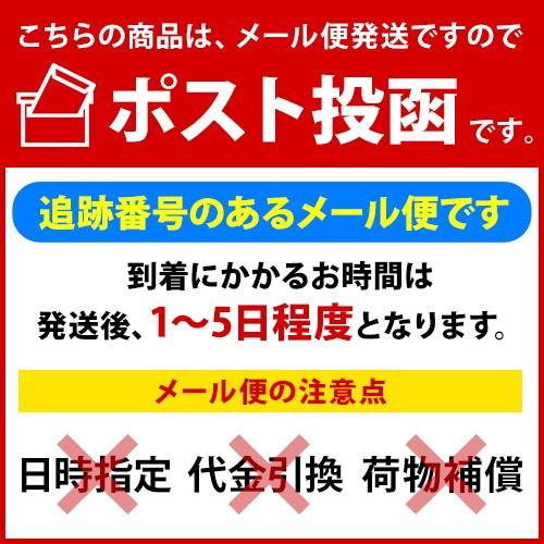 いなばペットフード チャオ ちゅ〜る 5種類×3本 計15本 送料無料