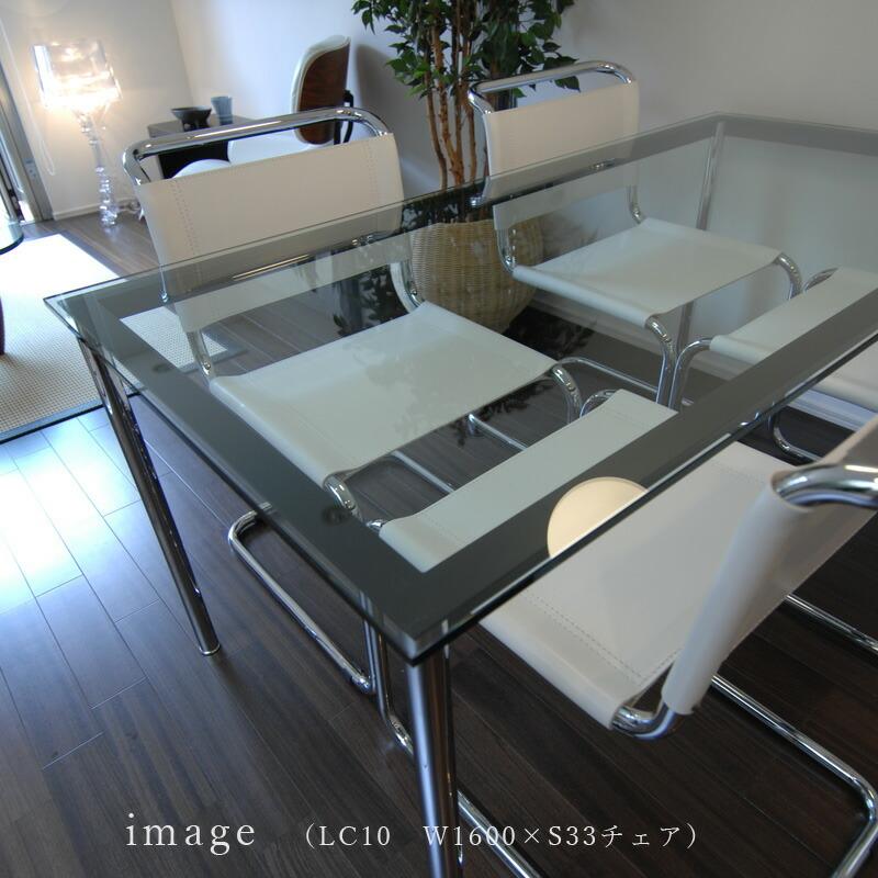 デザイナーズ家具 ル・コルビジェ LC10 ダイニングテーブルと