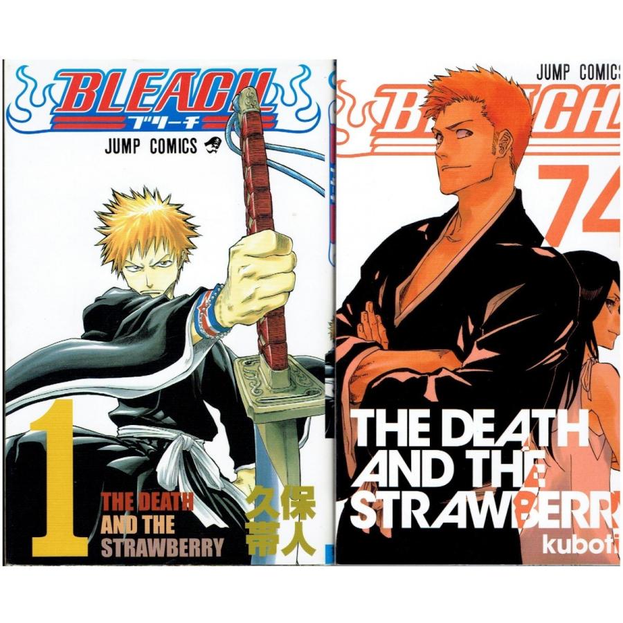 久保帯人 ブリーチ全巻 BLEACH ブリーチ 全74巻 全巻 ブリーチ 全巻