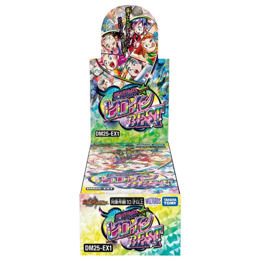 限定戦プロモ12枚完全コンプリートセット にじさんじ デュエル