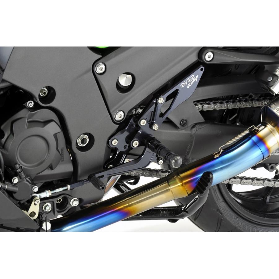 OVER RACING（オーバーレーシング） OVER オーヴァー バックステップ 4