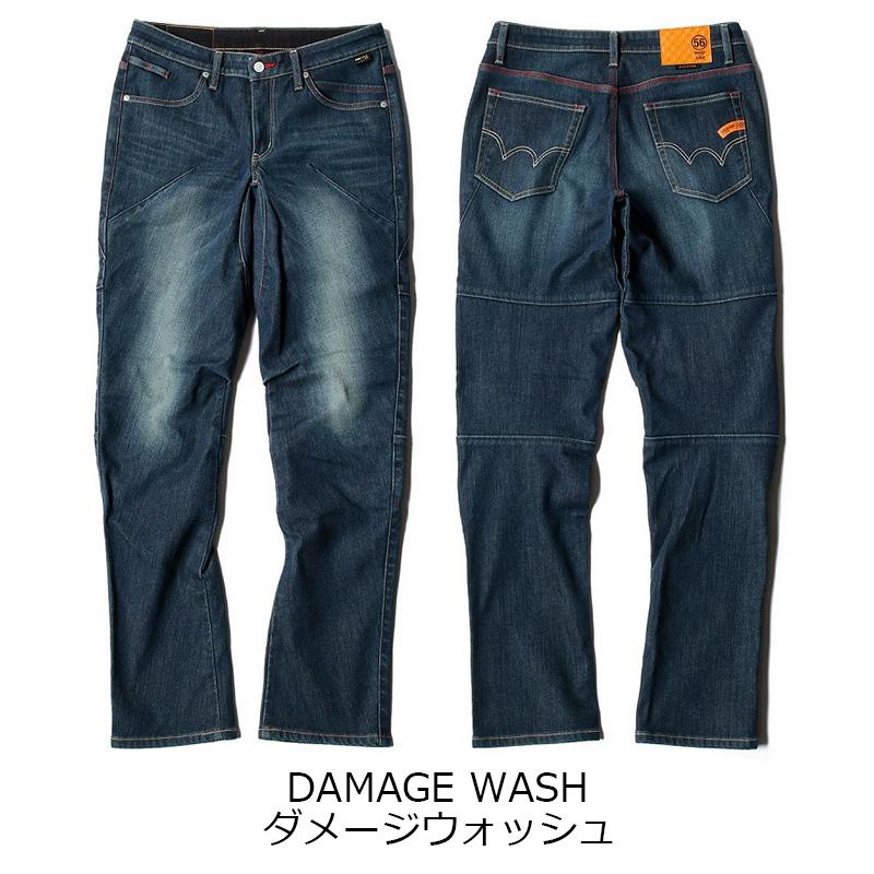 56デザイン エドウィン コラボ 3D フィット ワイルドファイア デニム