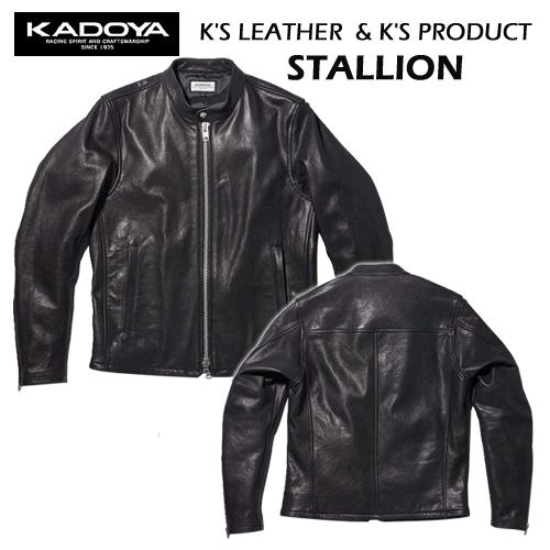 カドヤ（KADOYA） K'S LEATHER & K'S PRODUCT STALLION No.1662 通年