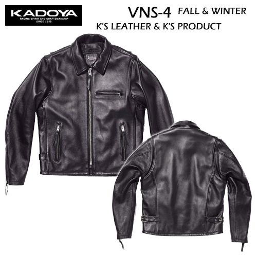 カドヤ（KADOYA） 襟付きシングルライダース VNS-4 No.1531 革ジャン