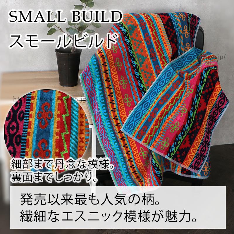 5枚までゆうパケット(350円)対応 ポルトガル 人気 ブランド JMA