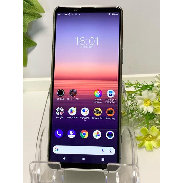 Xperia 5 II A002SO [8GB/128GB] SoftBank版 グレー☆ android 10