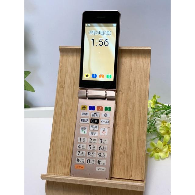 Softbank かんたん携帯11 ゴールド かんたん携帯11 オンライン