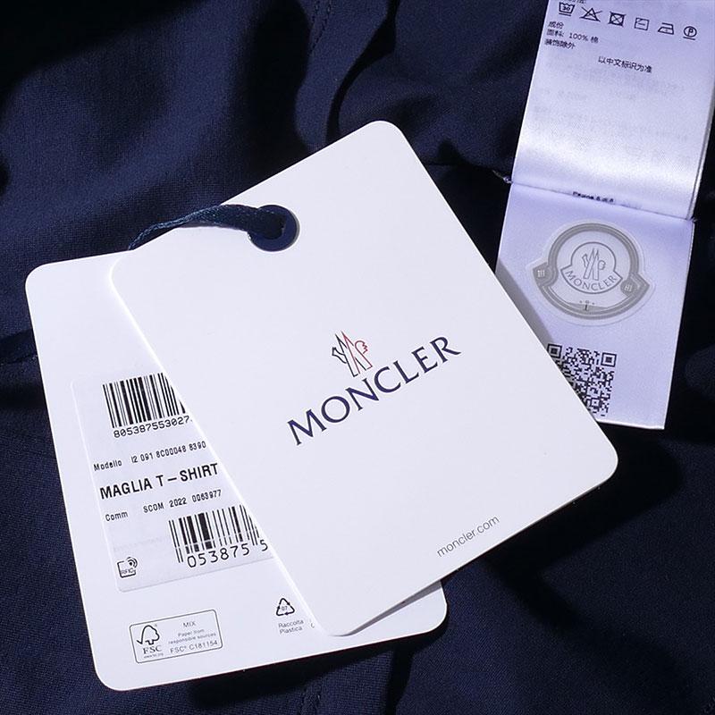 MONCLER（モンクレール） ダブルロゴTシャツ 8C00048 MONCLER メンズ