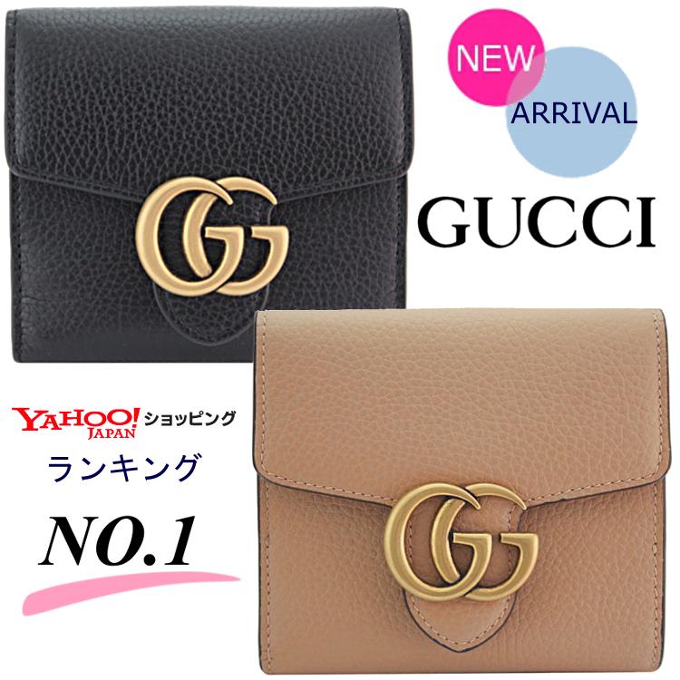 GUCCI（グッチ） 財布 新作 レディース 二つ折り財布 新品 黒/ブラック