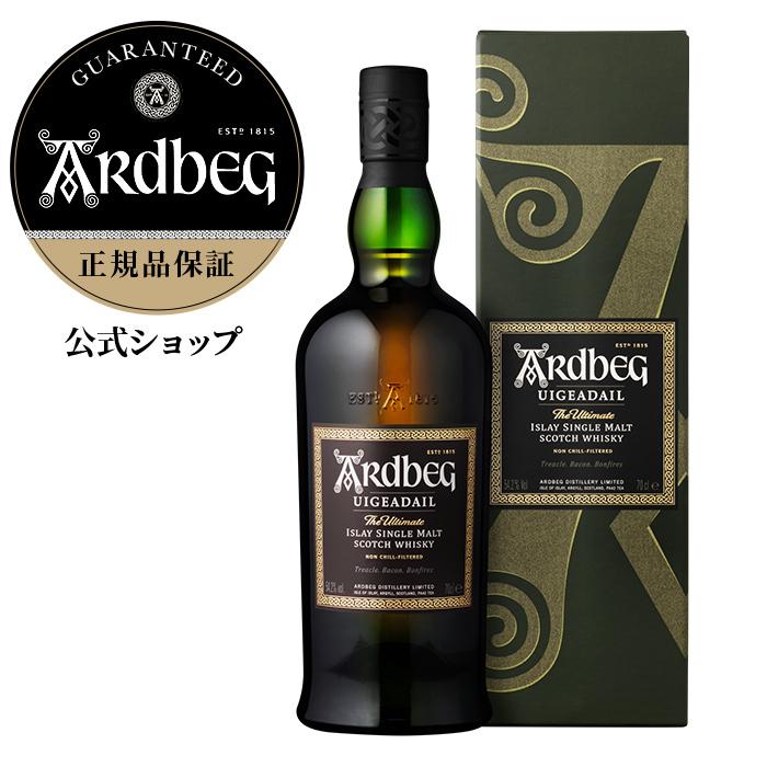 b*z様 Ardbeg 8年 700ml 終売 b*z様 Ardbeg 8年 700ml 終売 - メルカリ