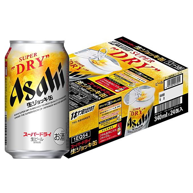 アサヒ スーパードライ 生ジョッキ缶 340ml 24本 2ケース Amazon.co.jp