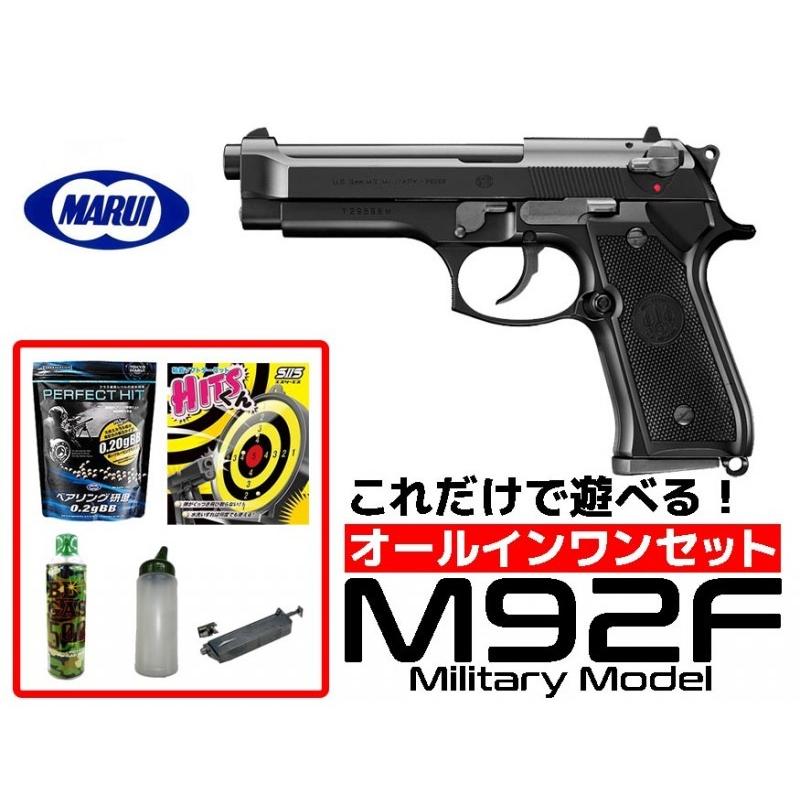 TOKYO MARUI（東京マルイ） エアガン 18歳以上用 M92F ミリタリー