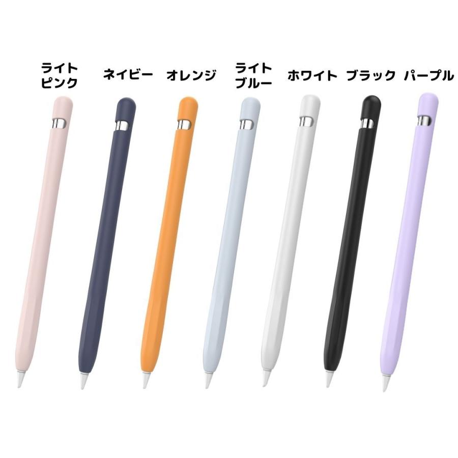 Apple Pencil (第1世代)