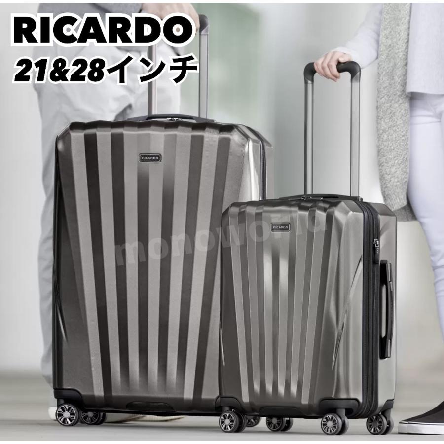 リカルド ウインザー スーツケース 2個セット21インチ 28インチ