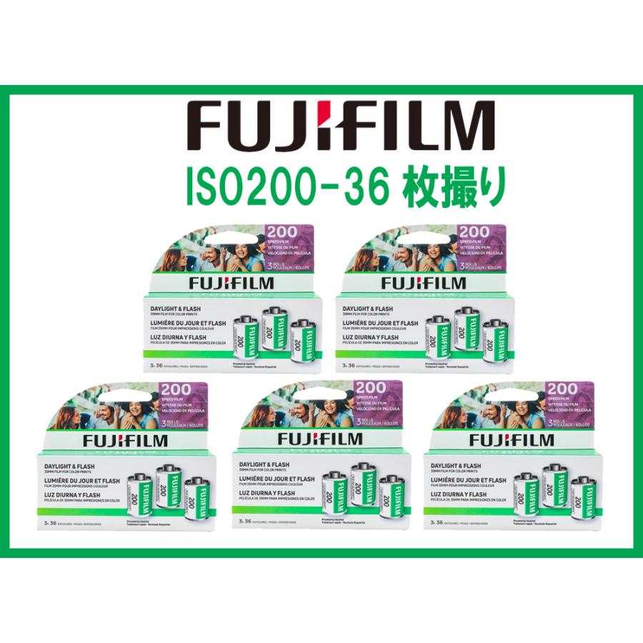 FUJIFILM（フジフイルム） フィルム 35mm ISO200 36EX フジ カラー