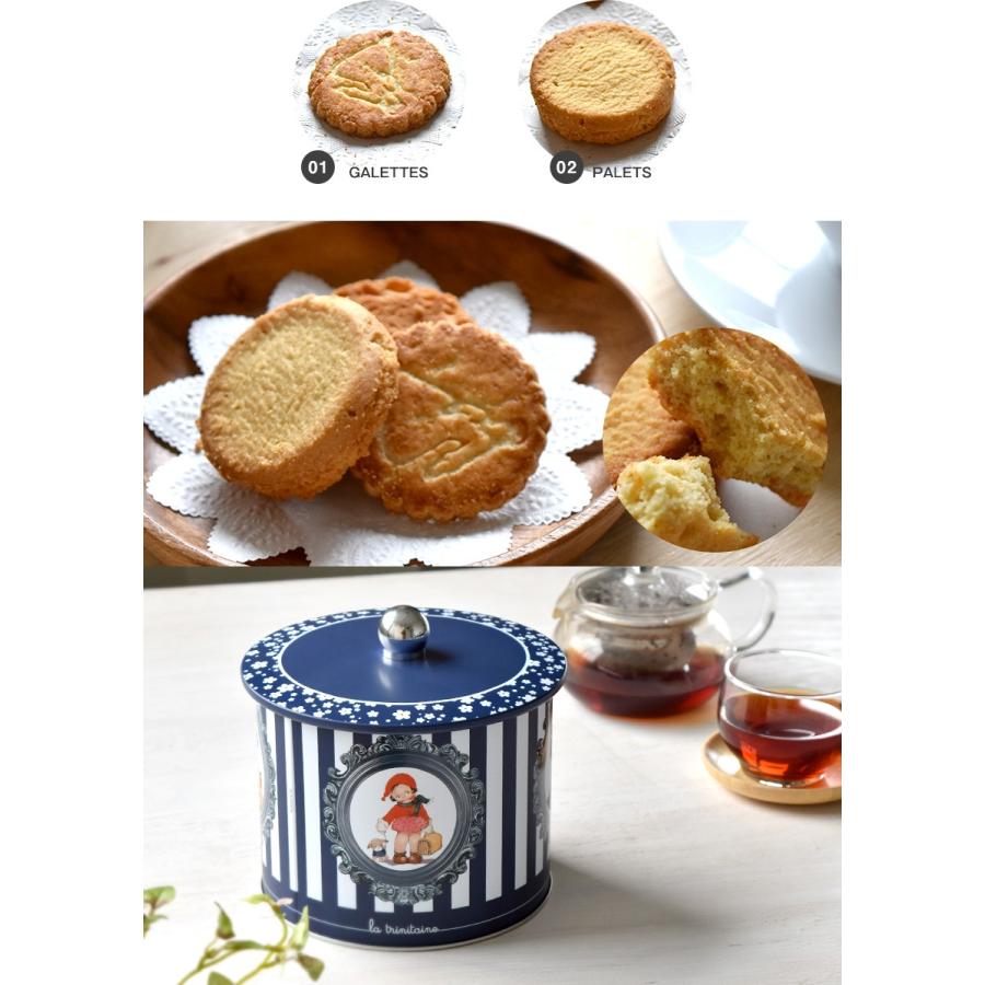 ラ・トリニテーヌ マーベルルーシー バレル缶 クッキー缶 レトロキッズ