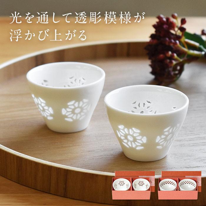 JOHN DIX ジョン ディックス】酒杯 ぐい呑み 共箱 栞大上窯 丹波 JOHN