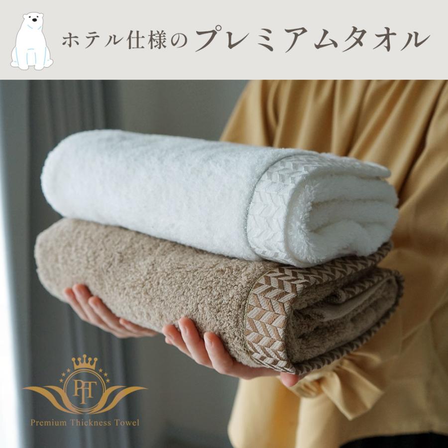 今治タオル（imabari towel） バスタオル 今治 綿 100% 3枚 セット 全7