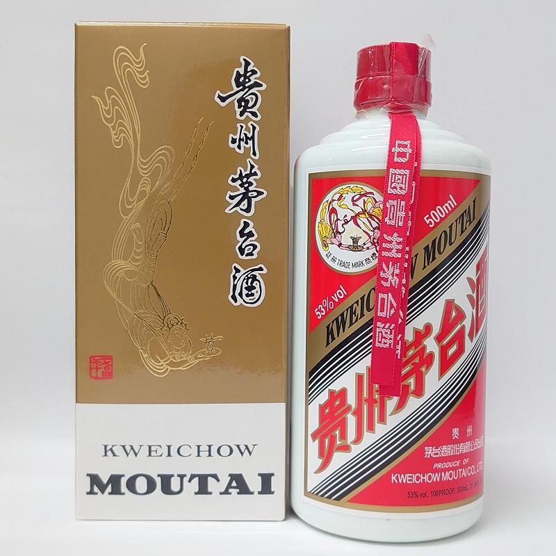 新品未開封 貴州茅台酒 Kweichow Moutai 500ml 2015 Yahoo