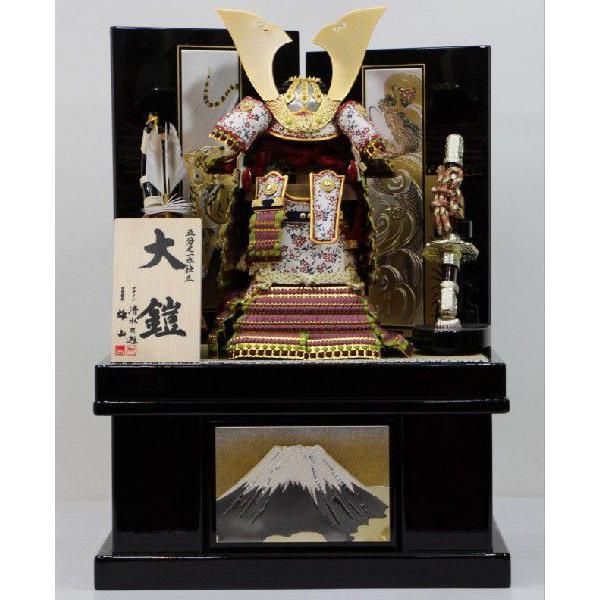 セカオワ 琥珀／図鑑 FC限定15周年記念SPECIAL盤＆キーホルダー付き