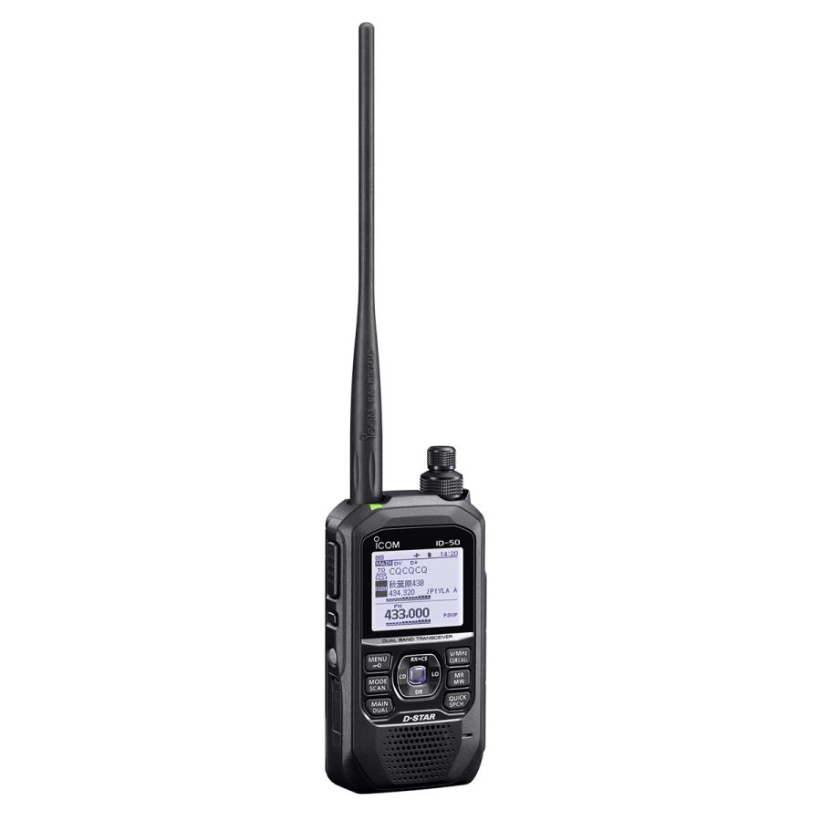 ICOM（アイコム） ID-50(ID50) ICOM 144/430MHz デュアルバンド 5W