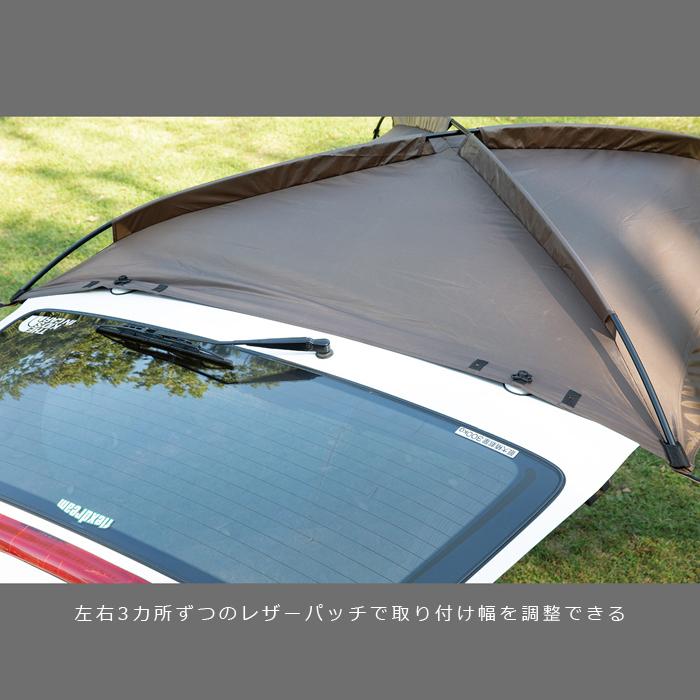 ogawa カーサイドタープAL-2 小川キャンパル OGAWA CAMPAL テント