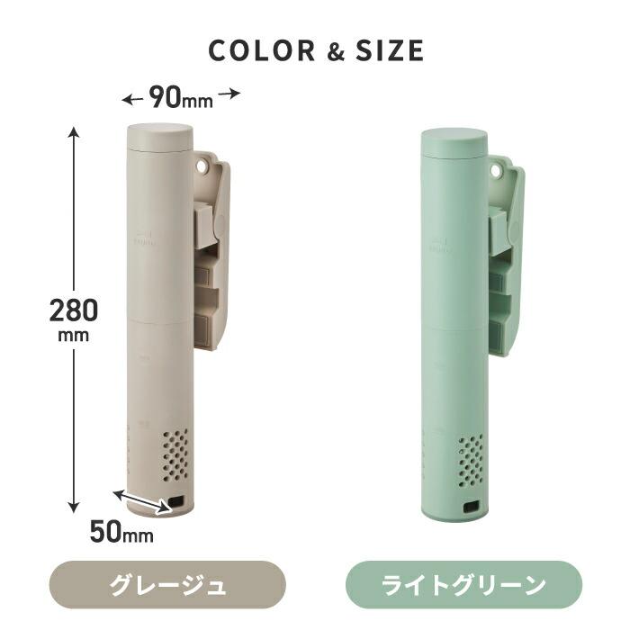 BRUNO（ブルーノ） コンパクト 低温調理機 クリップ 保温 温度調節