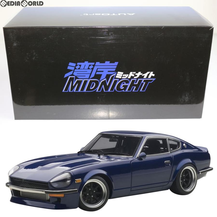 オートアート1/18 S30Z 悪魔のZ ブラックバード 超希少品 Amazon
