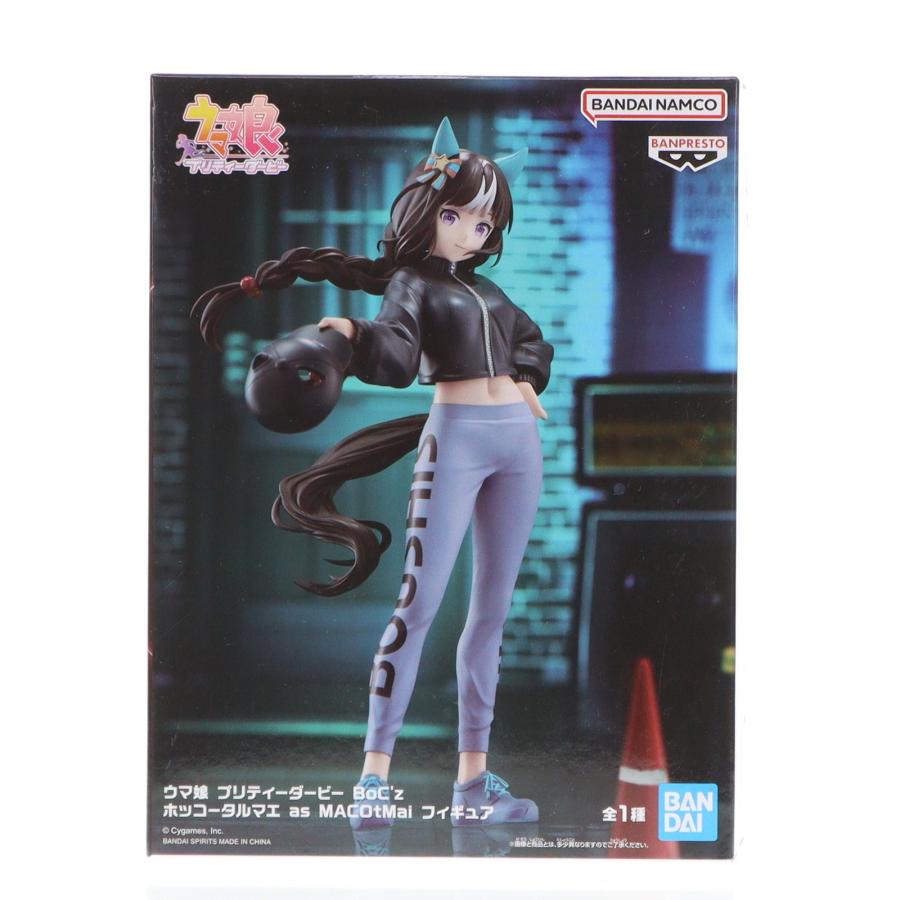中古即納』{FIG} ホッコータルマエ ウマ娘 プリティーダービー BoC'z
