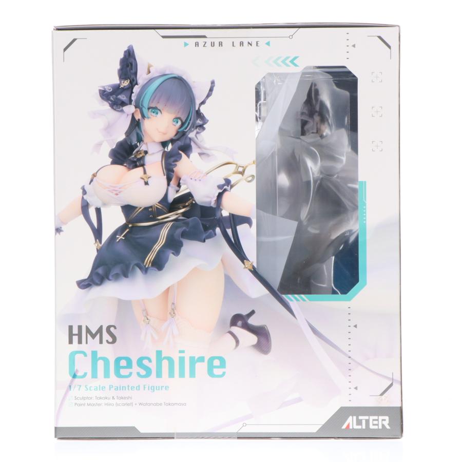 アズールレーン チェシャー 1/7 注文 完成品フィギュア アズールレーン