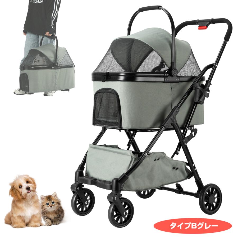 ペットカート 取り外し可能 分離型 ペットバギー 折りたたみ 多頭 小型