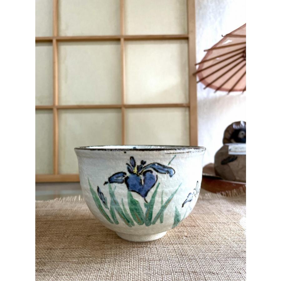 抹茶茶碗 京焼 平安 浅見与し三造 金彩 色絵 菖蒲文様 吉峯窯 日本茶