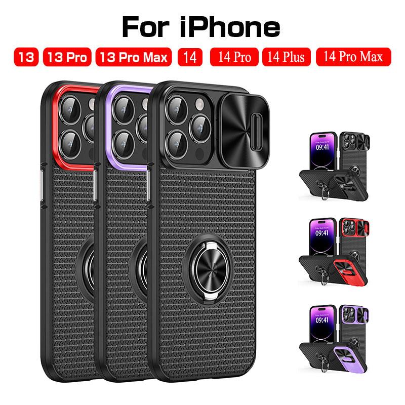 iPhone 13 Pro Maxカバー・ケースおすすめ19選人気売れ筋ランキング